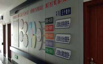 乡镇综治工作总结个人总结6篇