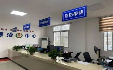2024年企业综治工作总结8篇
