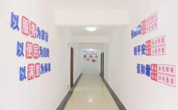 企业综治工作总结7篇