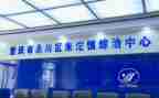 社区2023综治工作计划7篇