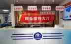 2024年综治述职报告范文7篇