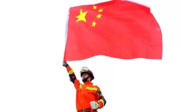 我的祖国200作文优质8篇
