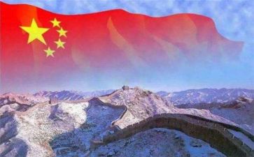 ————你我的祖国作文优质8篇