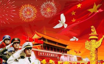 我的祖国800作文推荐6篇