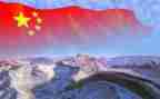 ————你我的祖国作文优质8篇