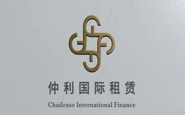 简单租赁仓库合同模板5篇