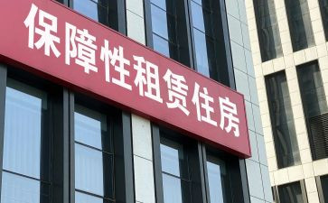 个人门面租赁合同最新7篇