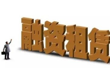 平房的租赁合同5篇