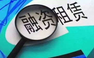 商用房屋租赁合同优秀5篇