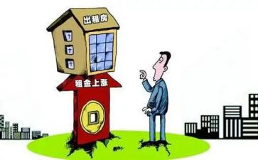 婚纱租赁合同7篇