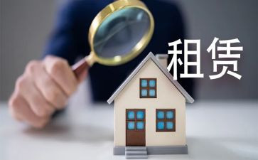租赁物买卖合同7篇