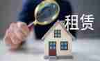 租赁物买卖合同7篇