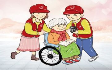 关于尊老爱幼的作文5篇