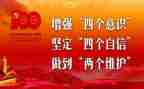 转观念转作风心得体会5篇