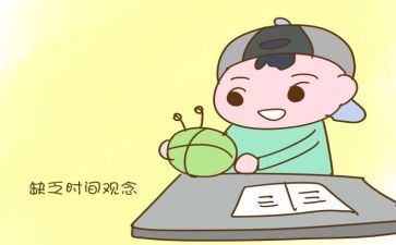 为妈妈做事的作文7篇